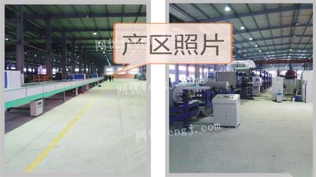 廠房拆遷急轉(zhuǎn) 保溫板生產(chǎn)線及配套設(shè)備整體處置，助力產(chǎn)業(yè)資源優(yōu)化配置
