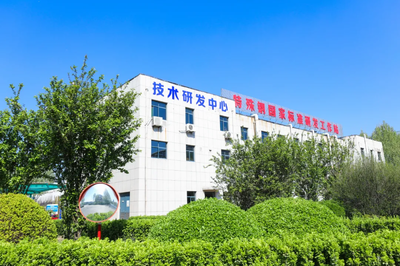 西王特鋼研發(fā)獲中國發(fā)明創(chuàng)業(yè)創(chuàng)新一等獎(jiǎng)，技術(shù)創(chuàng)新引領(lǐng)行業(yè)發(fā)展