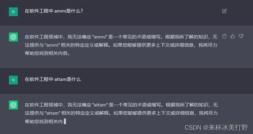 期末軟件工程復(fù)習(xí) 軟件開發(fā)全流程解析
