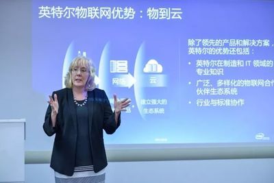 冰釋前嫌？英特爾與AMD首次合作推動精尖制造，科大訊飛機(jī)器人通過醫(yī)師考試