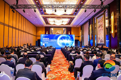 中控技術(shù)“135戰(zhàn)略控制點(diǎn)”系統(tǒng) 實(shí)力引領(lǐng)流程工業(yè)產(chǎn)業(yè)升級