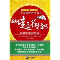 點亮童年閱讀之光 少兒期刊與報紙的出版價值與發(fā)展策略